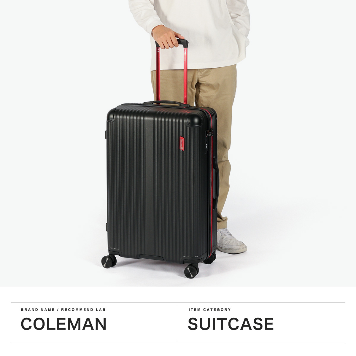 Coleman コールマン スーツケース 【公認販売店】 Lサイズ キャリー