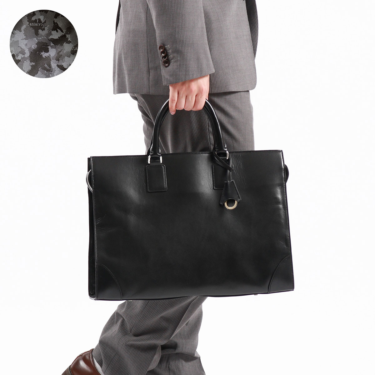 aniary（アニアリ） 最大50%☆2/25限定 正規取扱店 ブリーフケース