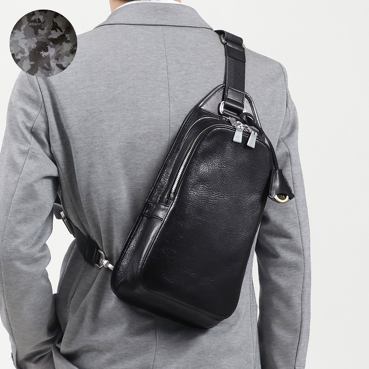 aniary（アニアリ） 最大53%☆2/27〜 正規取扱店 ボディバッグ aniary