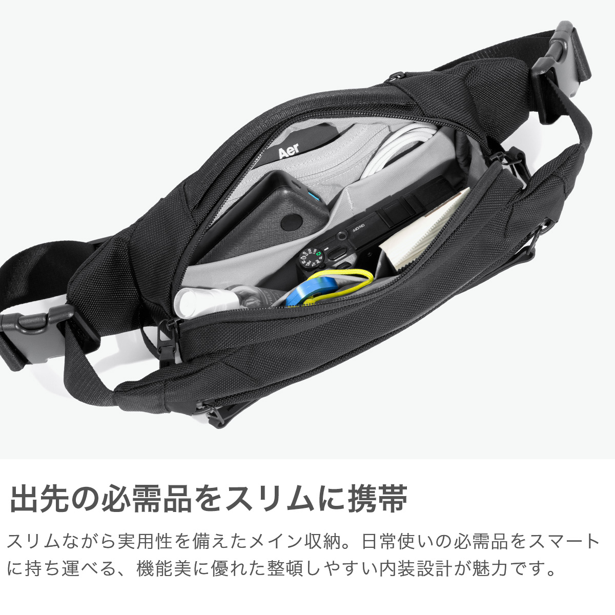 Aer エアー ボディバッグ メンズ レディース ブランド バッグ 小さめ