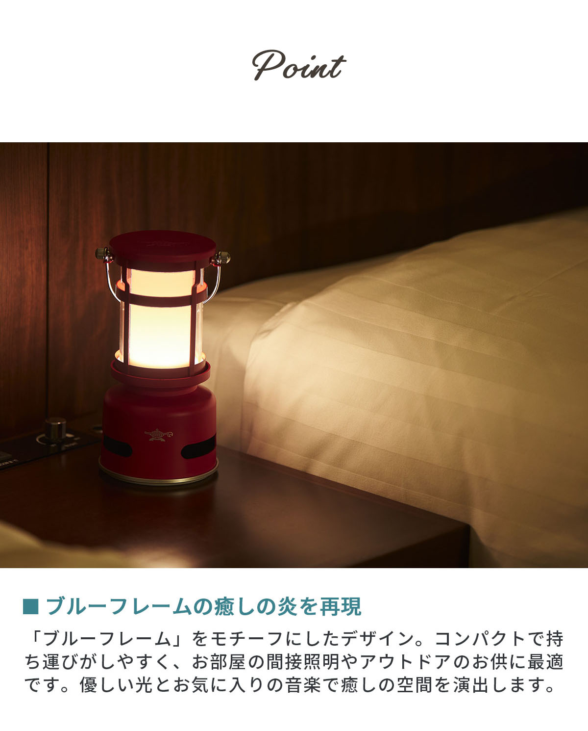 アラジン（Aladdin） 最大44%☆2/27〜 選べる特典 正規品1年保証