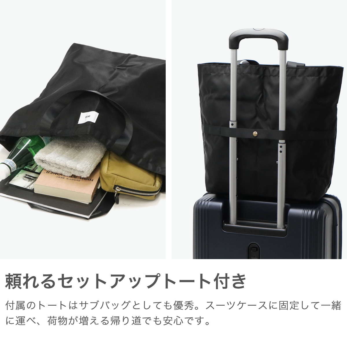 ace.TOKYO エーストーキョー スーツケース 【正規品10年保証】 機内