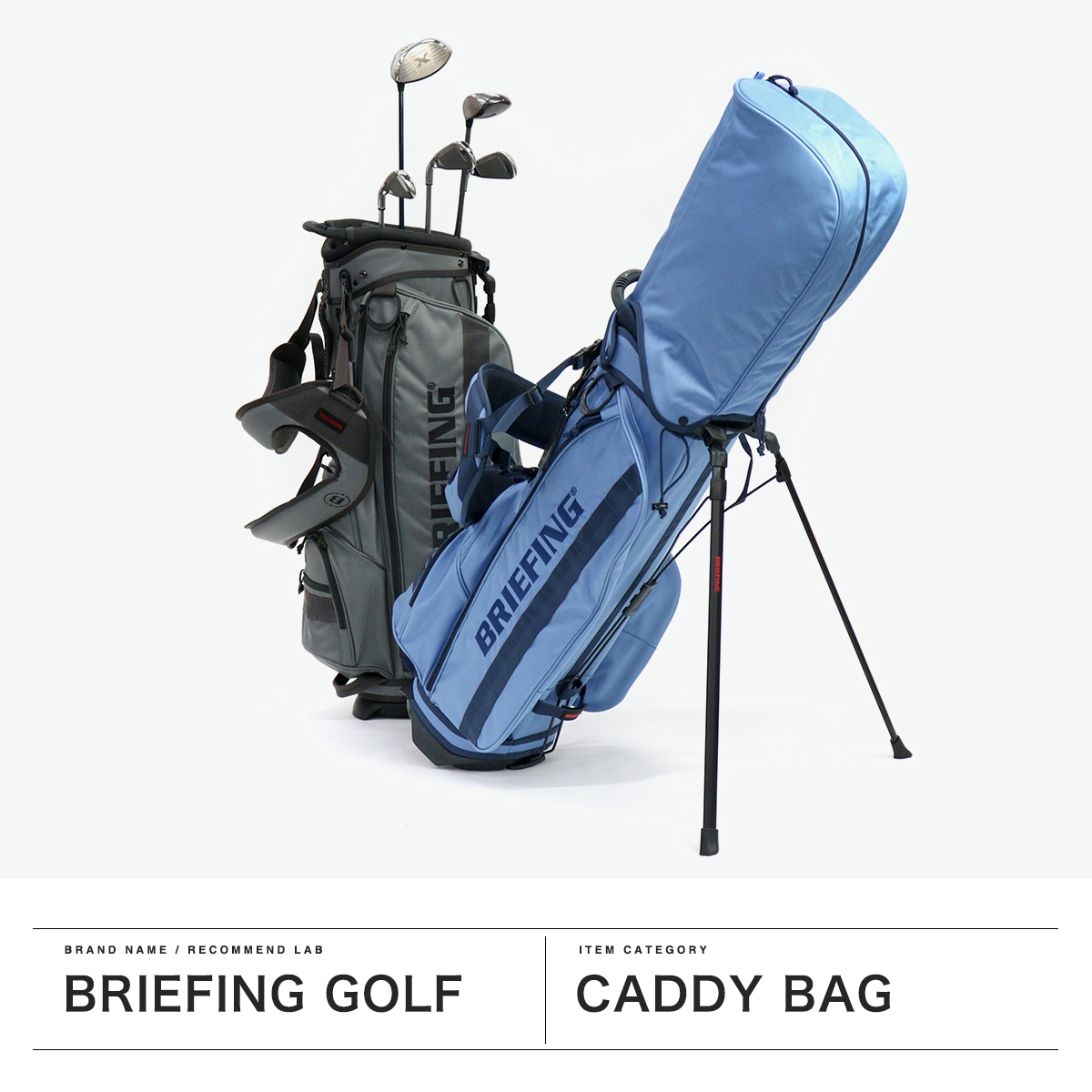 BRIEFING GOLF（ブリーフィングゴルフ） 最大53%☆2/27〜 日本正規品