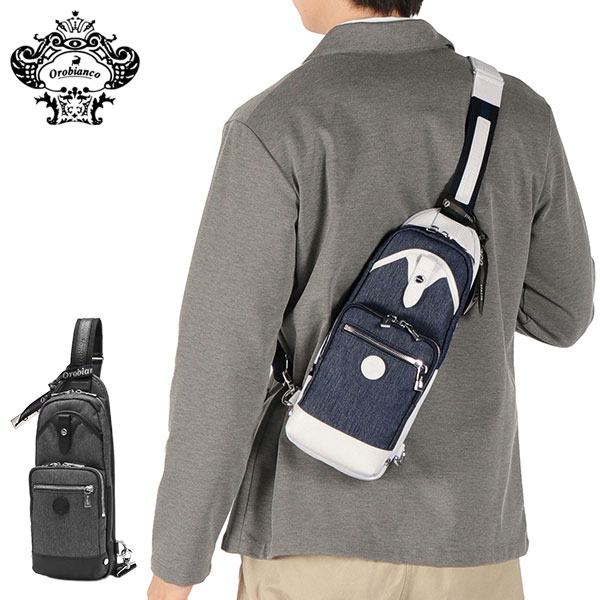 Orobianco（オロビアンコ） 最大53%☆3/1迄 日本正規品 ボディバッグ