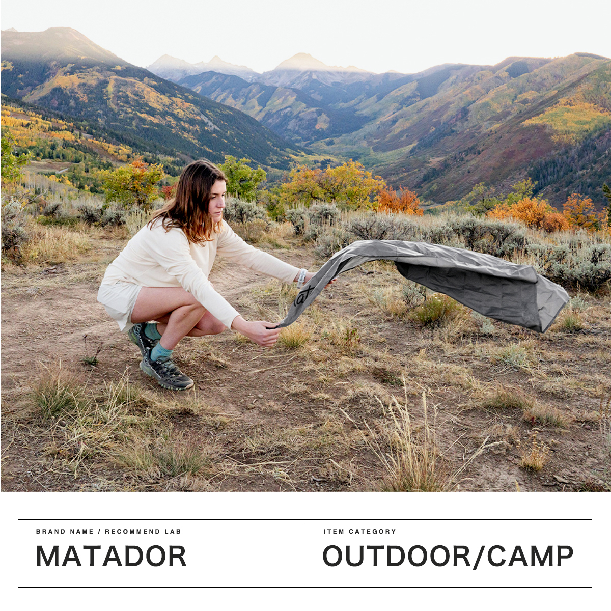 MATADOR（マタドール） 最大44%☆2/27〜 【メール便】 日本正規品