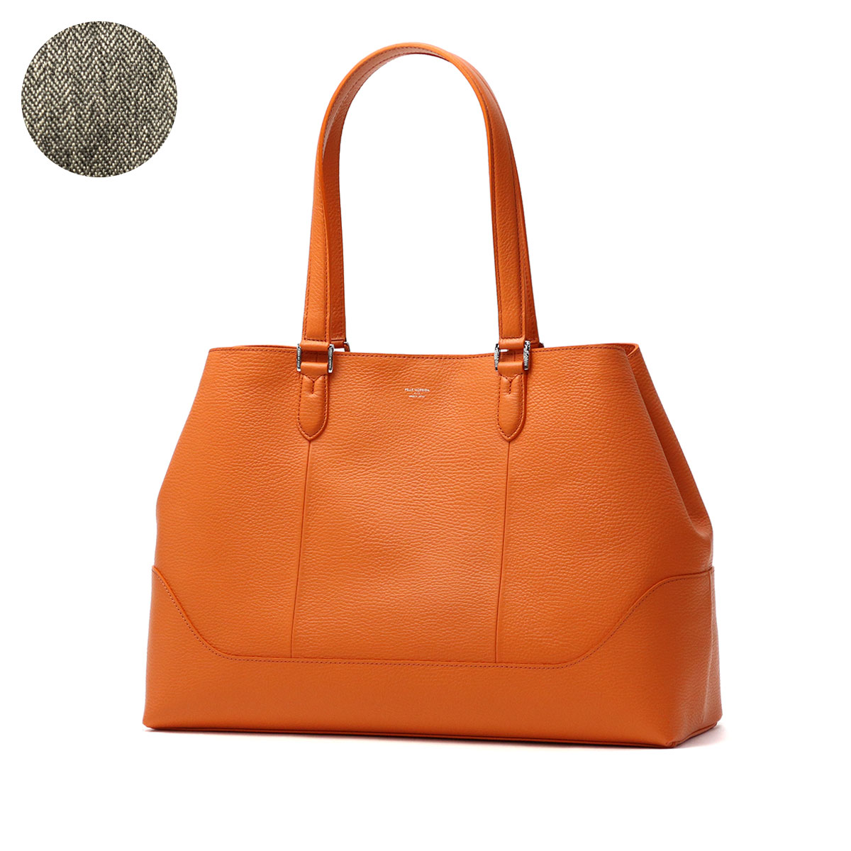 PELLE MORBIDA（ペッレ モルビダ） ケアセット＋選べるノベルティ