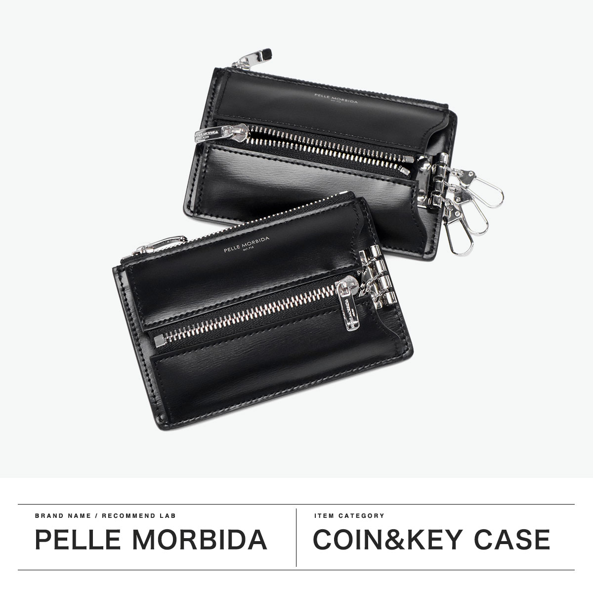 PELLE MORBIDA（ペッレ モルビダ） 最大44%☆2/27〜 コインケース