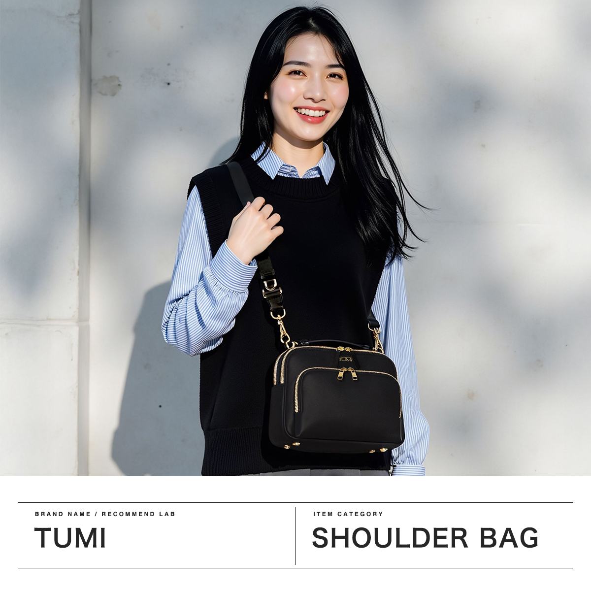 TUMI（トゥミ） 最大53%☆2/27〜 正規品5年保証 ショルダーバッグ