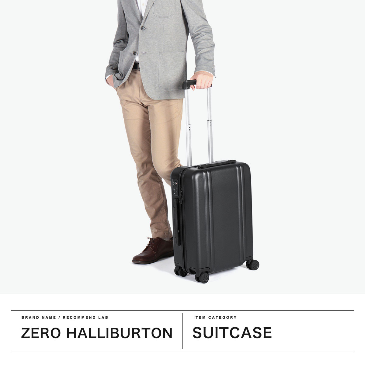 ZERO HALLIBURTON ゼロハリバートン スーツケース 【正規品10年保証