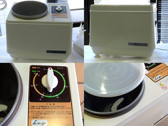 大正電機 Lニーダー KN-1000 : ガス器具ネット - 通販 - Yahoo