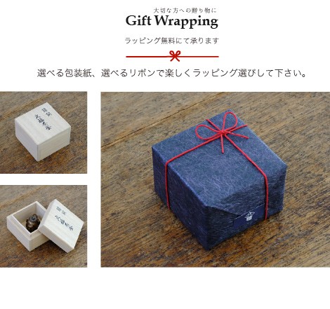 水滴 書道 高岡銅器 文福茶釜 : がらんどう 手仕事品と贈り物 - 通販