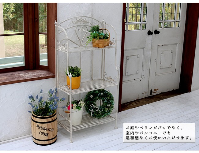 3段ラック ホワイト 白 棚 ラック アンティーク スチール ミッド