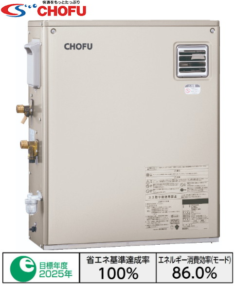 長府」の人気商品一覧 | 安い商品を通販サイトから探す - 価格.com