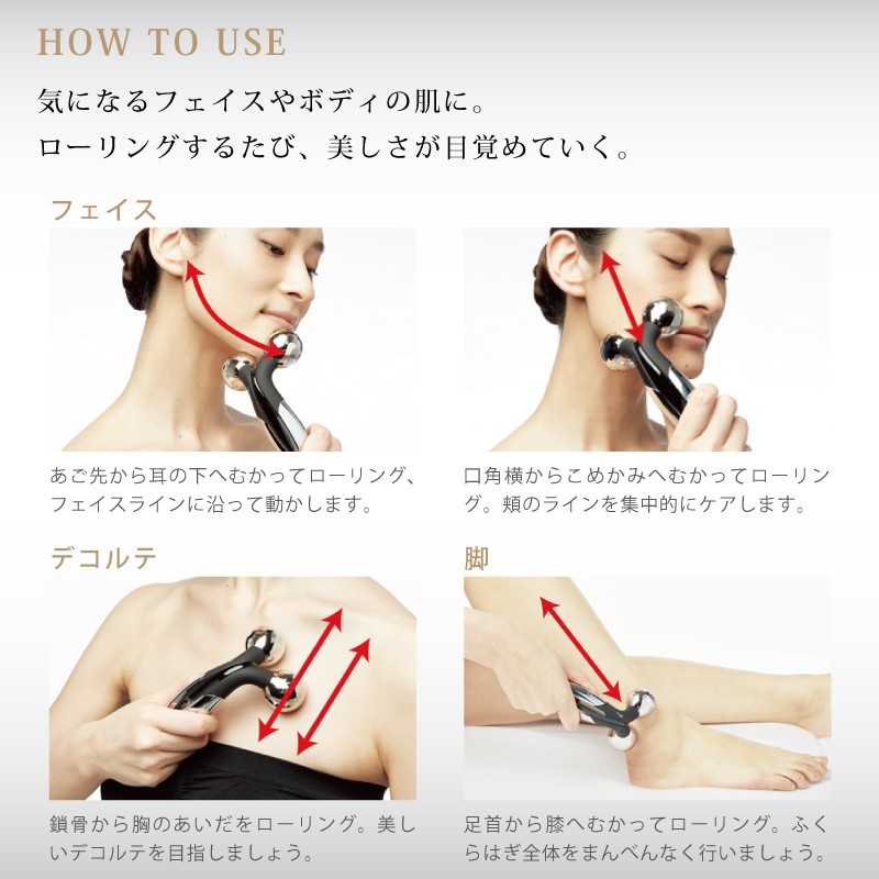 ReFa（リファ） MTG正規販売店 MTG 美顔器 ReFa ACTIVE FIT BLACK