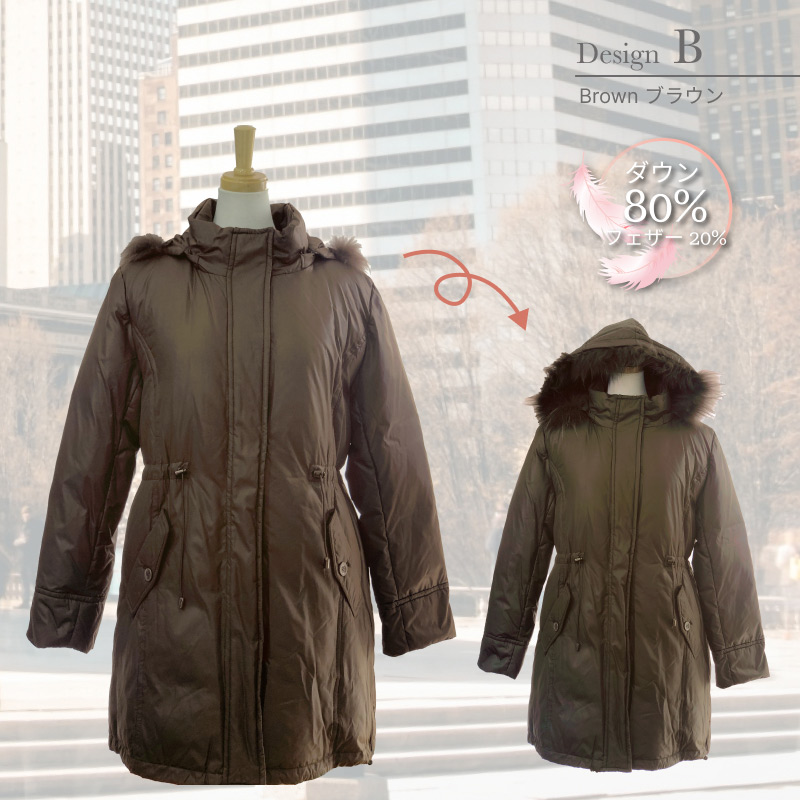 ダウン コート ダウン80% フェザー20% 9号 レディース アウター ダウン