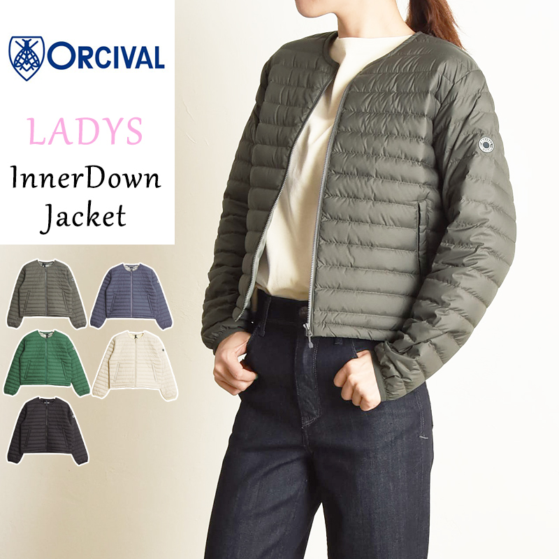 ORCIVAL（オーシバル） オーチバル インナーダウンジャケット