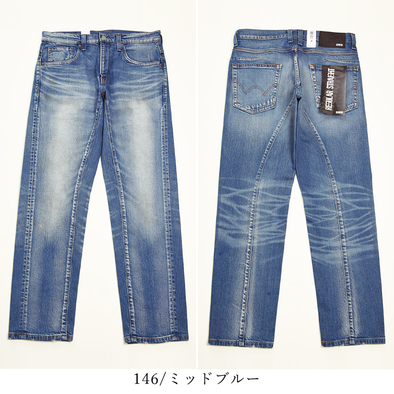 EDWIN（エドウィン） ディスラプション DISRUPTION 立体裁断 3D