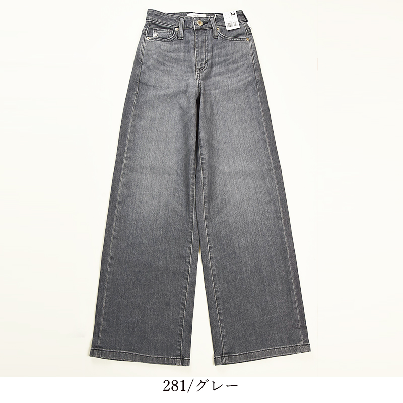 SOMETHING（サムシング） 裾上げ無料 SOMETHING LISA リサ ワイド