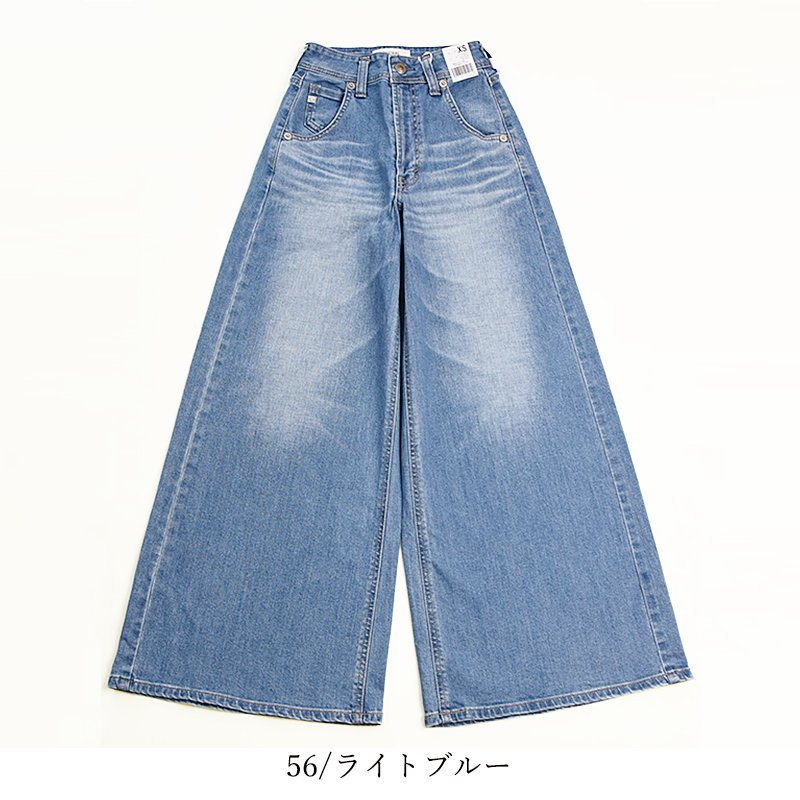 SOMETHING（サムシング） リサ LISA スーパーワイド デニムパンツ