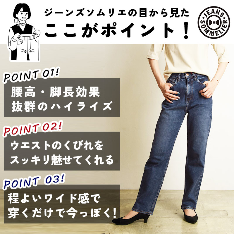 RED CARD TOKYO（レッドカード トーキョー） レッドカード RED CARD