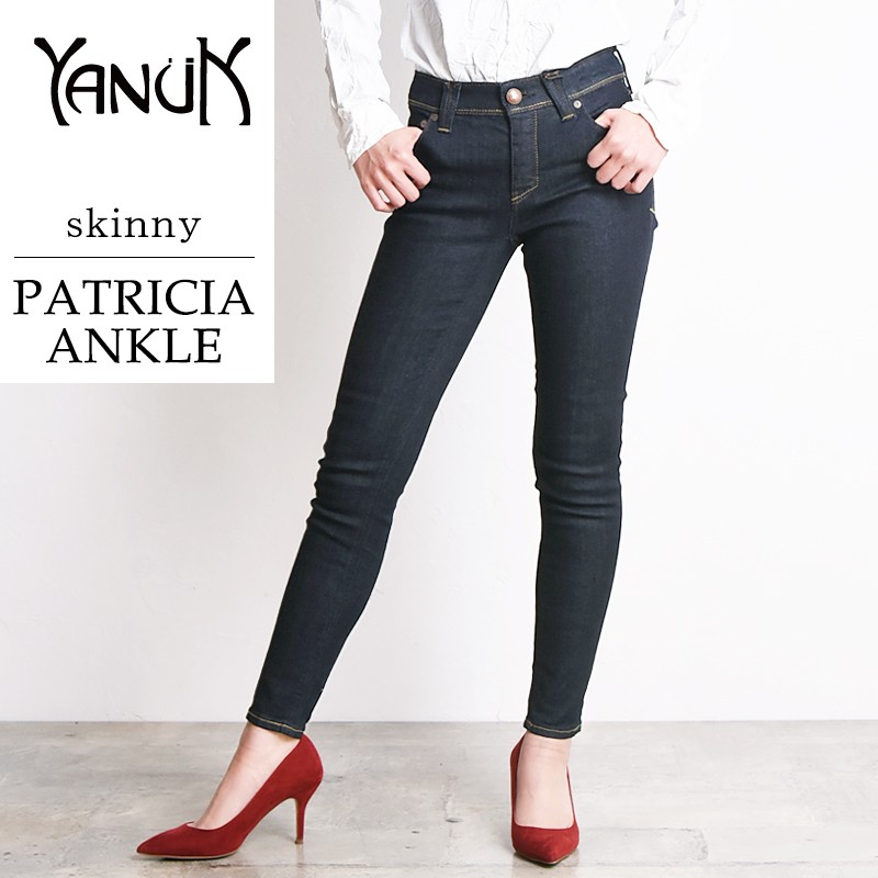 YANUK（ヤヌーク） SALEセール10%OFF パトリシア PATRICIA ANKLE