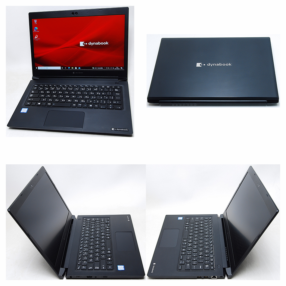 dynabook（ダイナブック） 東芝 TOSHIBA dynabook S73/DP 第8世代 Core