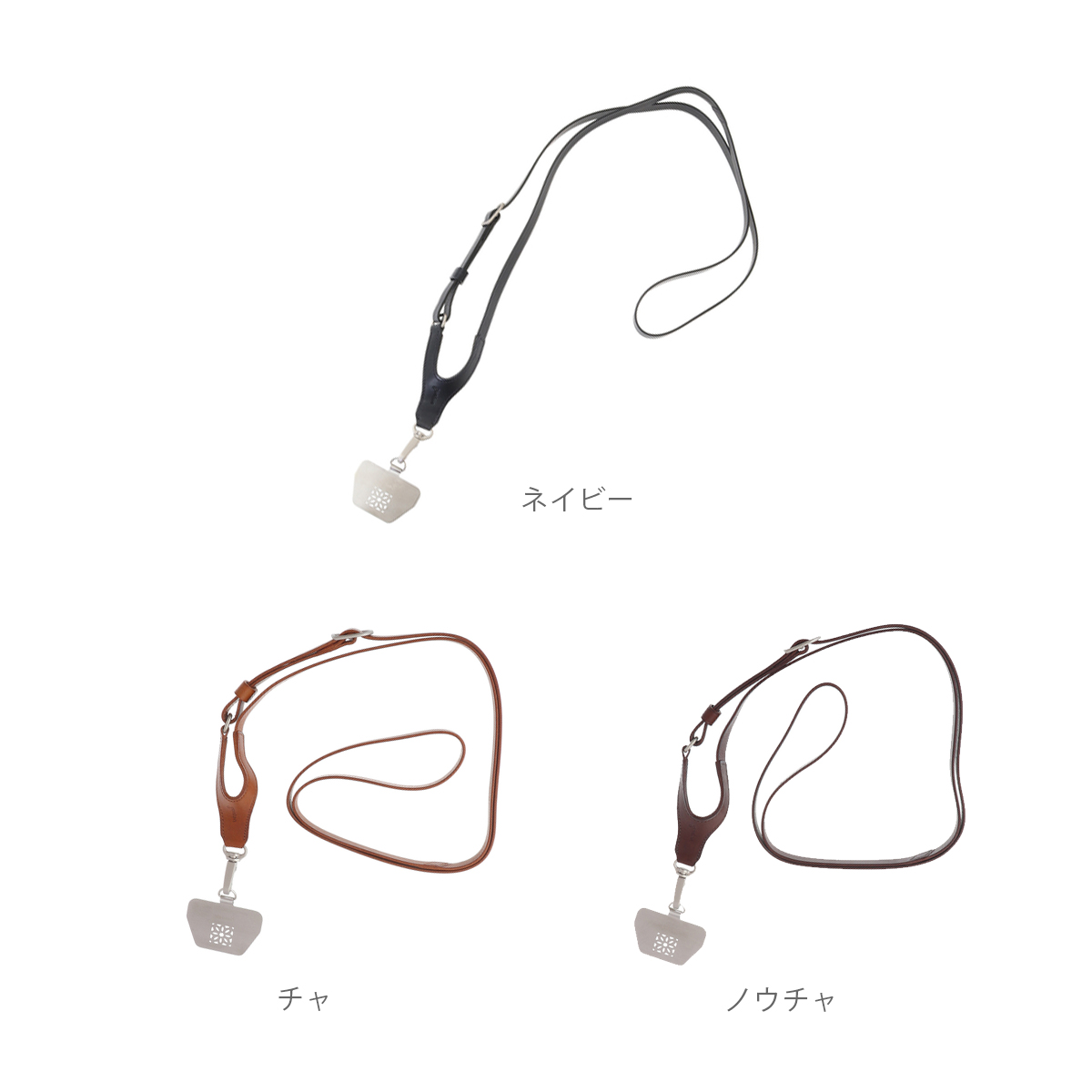 genten（ゲンテン） genten 43581 スマートフォンストラップ 本革