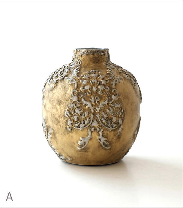 花瓶 花びん 陶器 花器 おしゃれ フラワーベース レトロ アンティーク