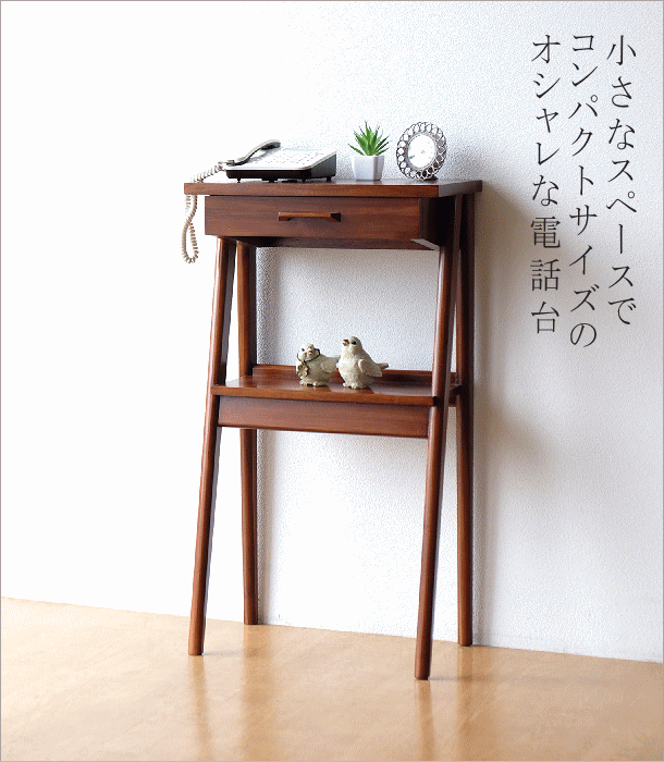 コンソールテーブル スリム アンティーク 北欧 サイドテーブル