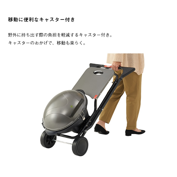 LOGOS ロゴス CHEF BBQエレグリル バーベキューグリル バーベキュー