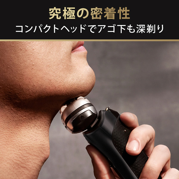 BRAUN Series 9 ブラウン 電気シェーバー 男性用 メンズ シリーズ9Pro