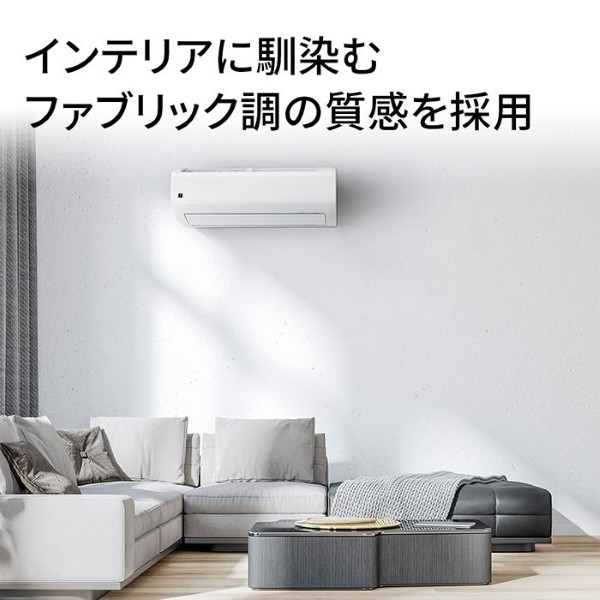 sharpエアコンプラズマクラスター12畳のおすすめ人気商品一覧 通販