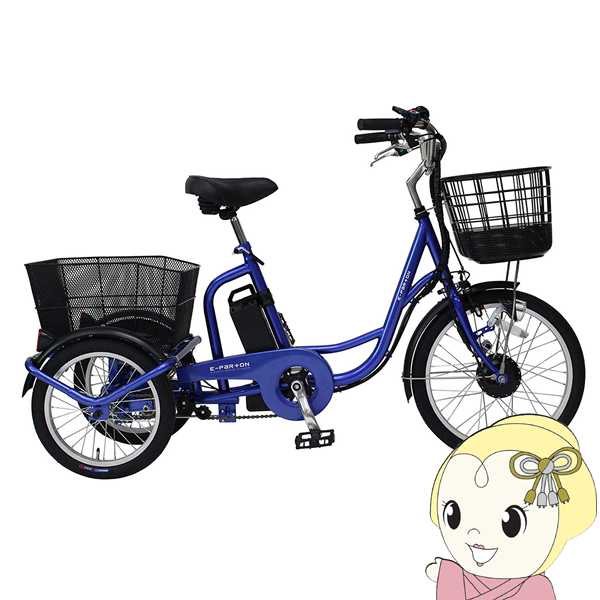 三輪自転車 大人用 電動」の人気商品一覧 | 安い商品を通販サイトから