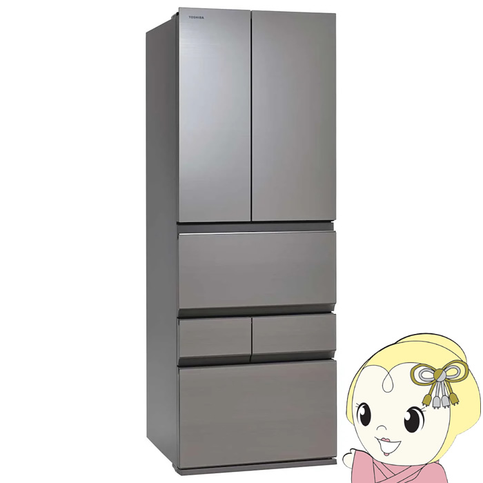 GR-A460FZ」の人気商品一覧 | 安い商品を通販サイトから探す - 価格.com