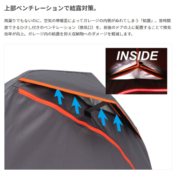 ドッペルギャンガー（DOPPELGANGER） 【メーカー直送】ドッペル