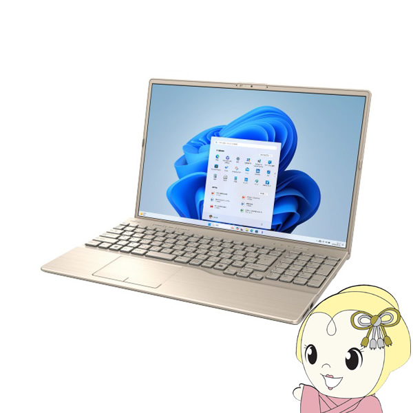 fmva50」の人気商品一覧 | 安い商品を通販サイトから探す - 価格.com