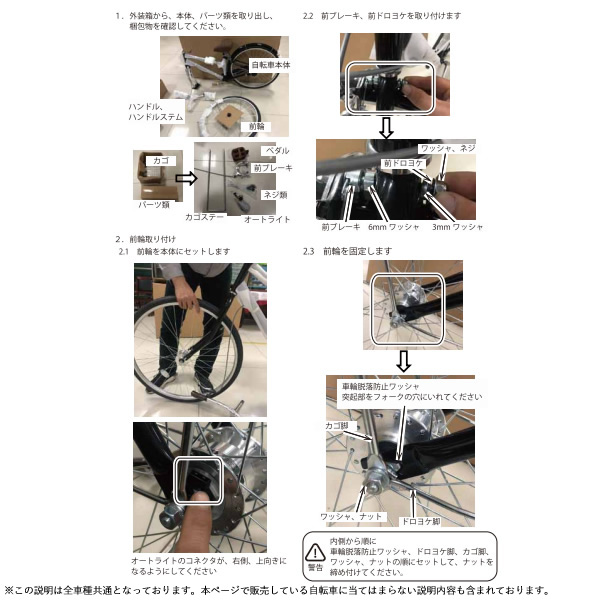 自転車 子供用 ジュニアクロスバイク 26インチ マットカーキ 6段変速