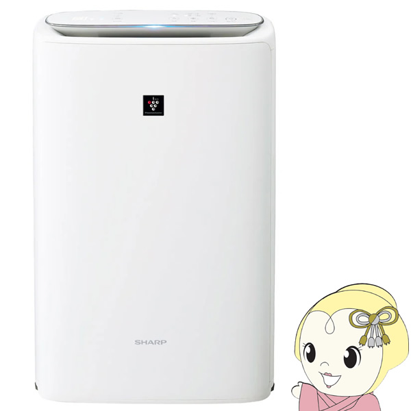 シャープ 空気清浄機 KI-SS50-W」の人気商品一覧 | 安い商品を通販