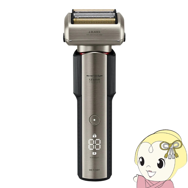 IZF-E863」の人気商品一覧 | 安い商品を通販サイトから探す - 価格.com