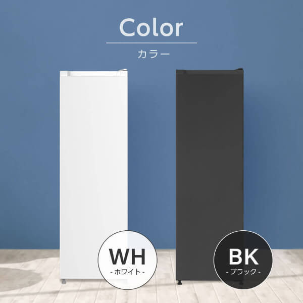 MAXZEN（マクスゼン） 冷凍庫【メーカー直送】スリム冷凍庫 93L 右開き