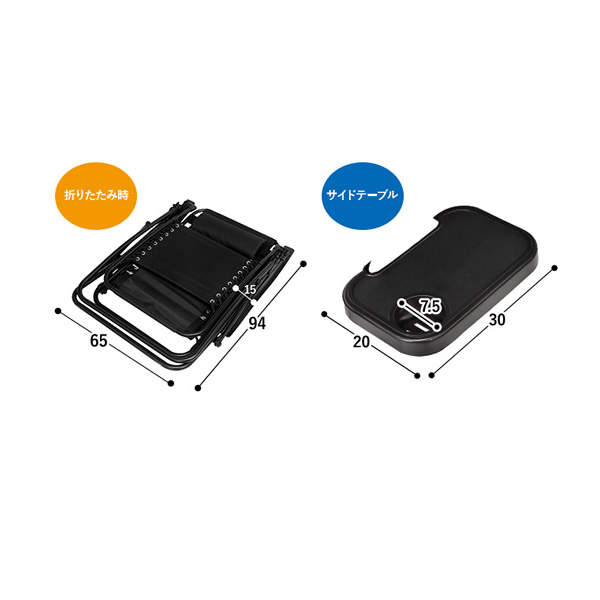 HAGiHARA（萩原） チェア 【メーカー直送】 ハギハラ リラックスチェア