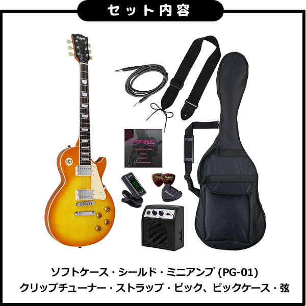 フォトジェニック レスポール エレキギター LP-260 ハニーバースト