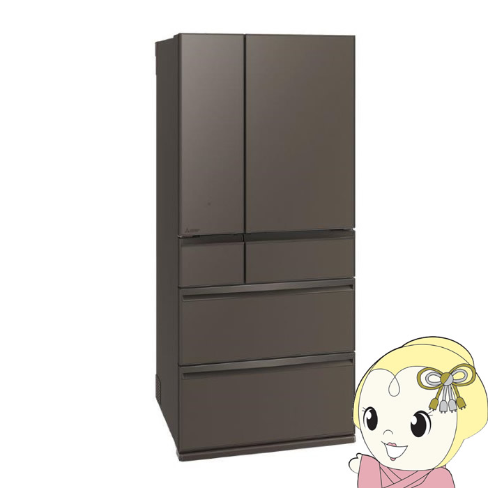 mrwxd70」の人気商品一覧 | 安い商品を通販サイトから探す - 価格.com