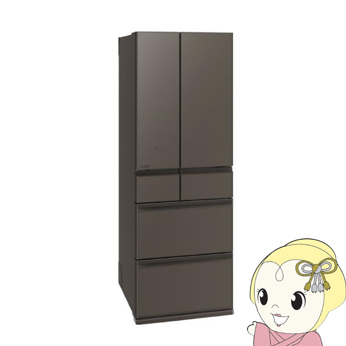 冷蔵庫 400l以上 三菱」の人気商品一覧 | 安い商品を通販サイトから