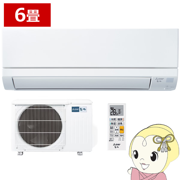 霧ヶ峰 MSZ-GV2225-W ピュアホワイト 6畳 [2.2kW]」の人気商品一覧