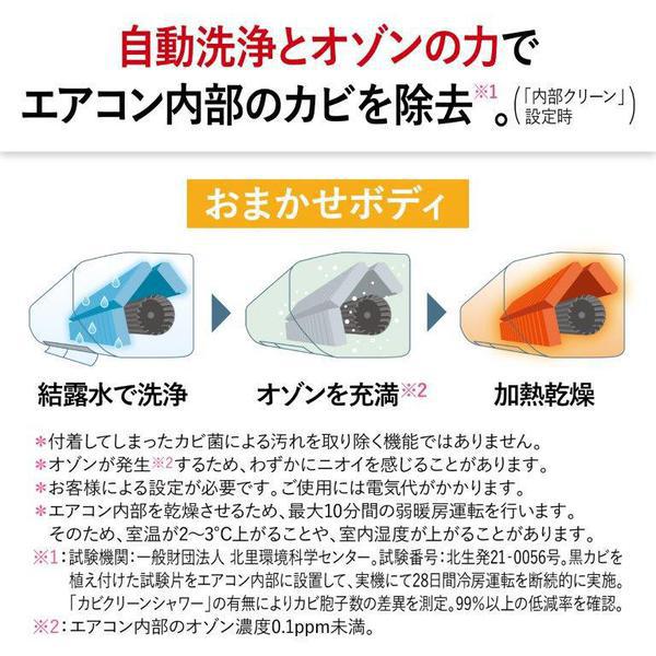 霧ヶ峰 エアコン 18畳 三菱 標準工事費込 5.6kW 200V Zシリーズ 2025年