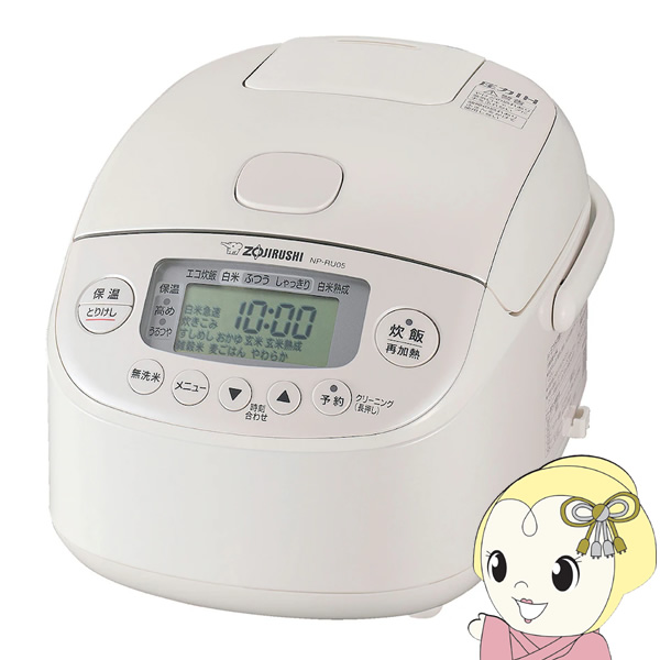 圧力ih 炊飯器3合炊き 象印」の人気商品一覧 | 安い商品を通販サイト