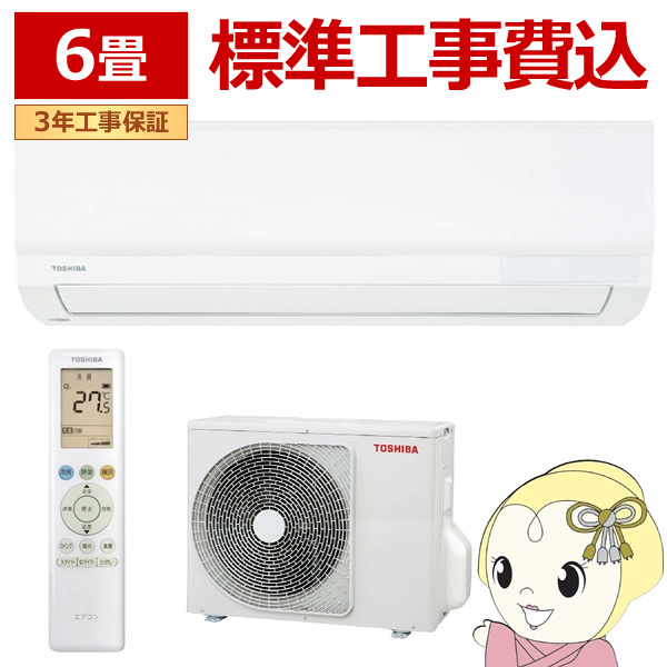 RAS-2214」の人気商品一覧 | 安い商品を通販サイトから探す - 価格.com