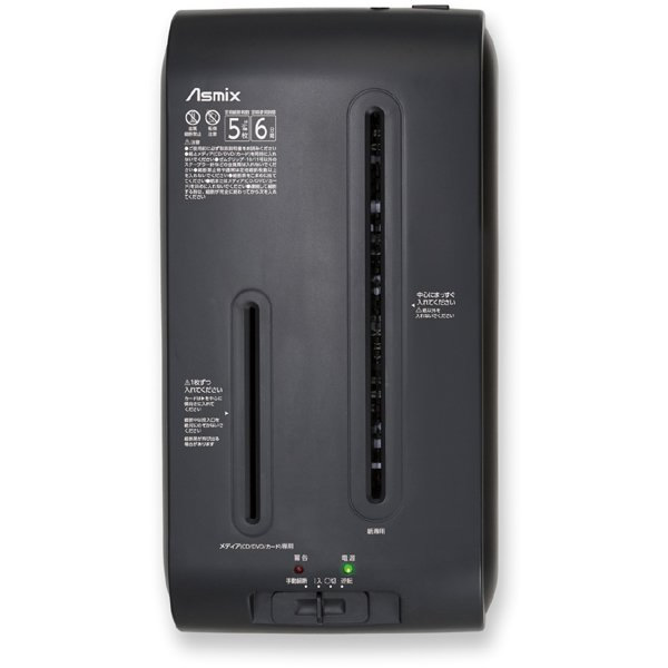 Asmix アスカ マイクロカットシュレッダー 電動 S43MC : ぎおん - 通販