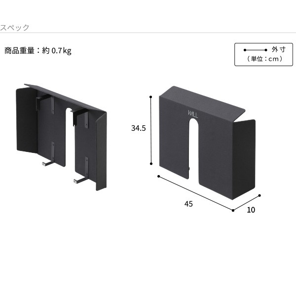 EQUALS（イコールズ） WALLインテリアテレビスタンドA2ロー・ハイ